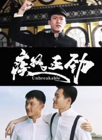 欧美成人香蕉在线观看