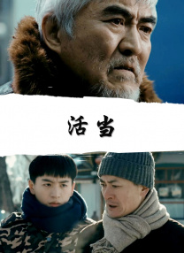 精品国产一区二区在线
