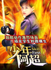 女生尿尿的视频