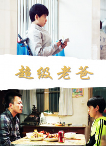 亚洲六月丁香六月婷婷花