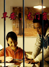 91直播在线观看免费