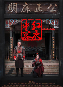 亚洲国产成人