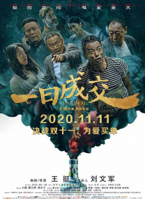 国产bdsm