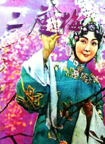 日韩无毛