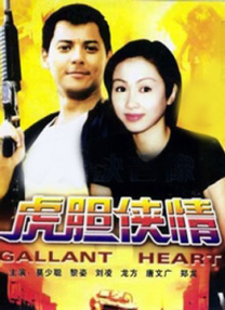 上门服务的姐姐