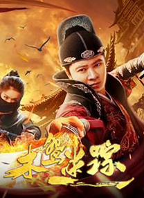 亚洲青青青网伊人精品