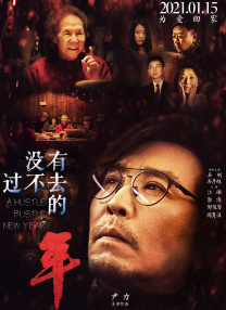午夜久久福利