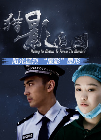 亚洲激情视频网站
