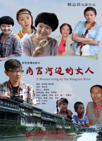 500第一精品巨人品牌导航