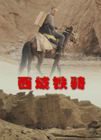 99精品国产在这里白浆