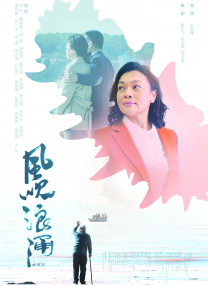 香蕉网站狼人久久五月亭亭