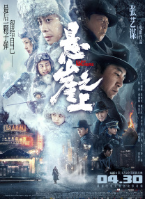 一区二区中文字幕亚洲精品