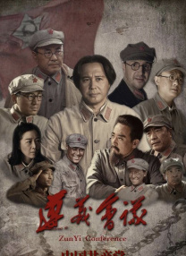 女朋友的妈妈2