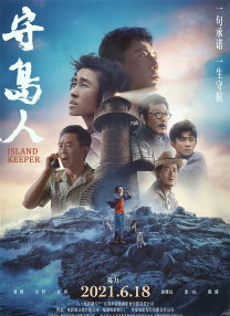 最近中字视频在线观看
