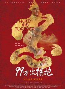 暴操视频在线播放