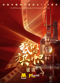 欧美区一区
