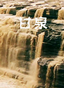 色综合图片二区150p