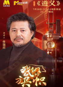 色综合九九