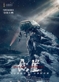 亚洲一级免费视频