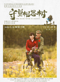 另类色区