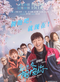 旅店小姐的冲击