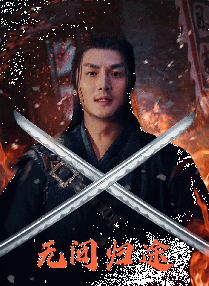 性欧美高清come