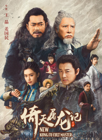 美女扒开让男人捅