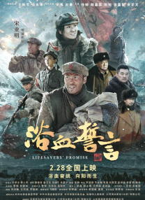 欧美激情电影