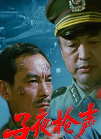 亚洲a区视频
