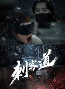 九色伊人