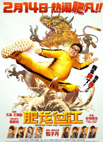 国产精品一区二区欧美视频