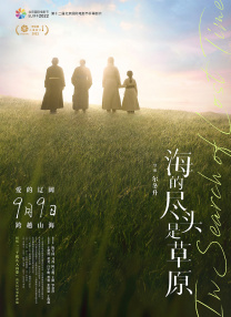 北条麻妃74部作品合集