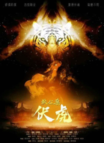 91av视频在线播放