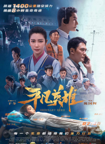 日韩欧美中文字幕在线观看