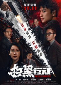 成 人 黄 色 小说网站 s色
