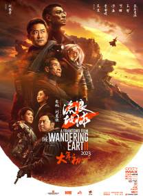 久久一综合视频