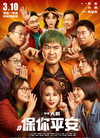 久久九九热re6这里有精品