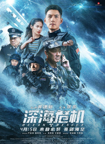 亚洲国产精品综合久久网络
