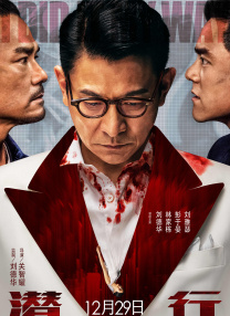 视频在线观看一区二区三区