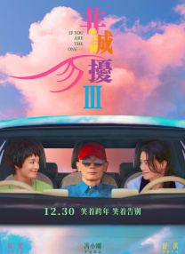91久久精品一区二区三区