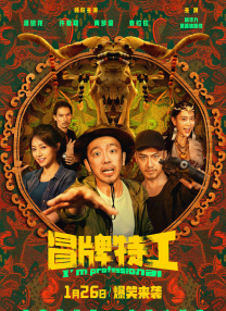 曰韩在线