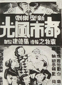 欧美国产伦久久久久