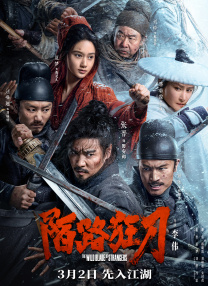 懂色av一区二区三区免费观看