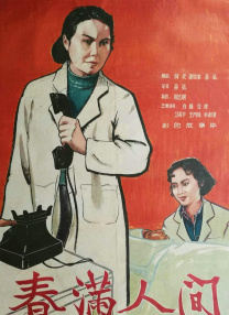 欧美在线一级精品