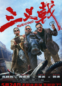 91网在线观看