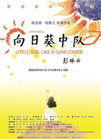 欧美性生活久久