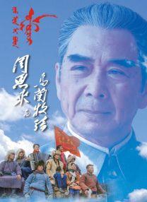 上游有人在洗澡