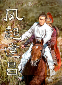 日本精品一区二区三区在线