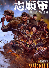 手机看片9