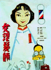 中文字幕av资源